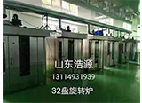 32PDt